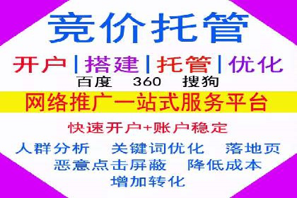 抖音信息流广告案例：爆款广告制作指南